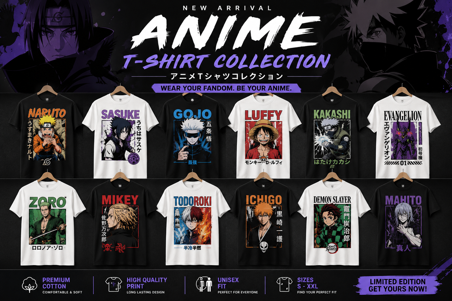 Anime