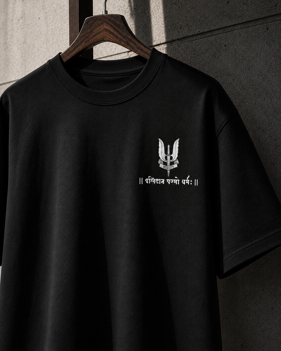 Balidan Para SF Tshirt| Indian Special Forces Military Inspired