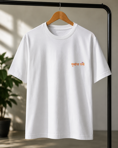 Mumbaicha Raja Black T-Shirt | 180 GSM Premium Cotton | Ganpati Bappa Graphic Tee