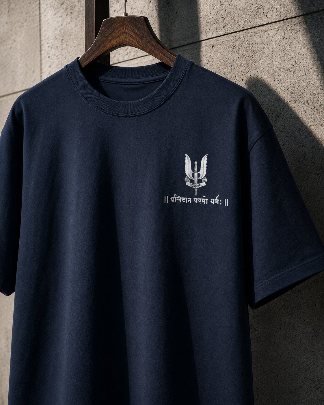 Balidan Para SF Tshirt| Indian Special Forces Military Inspired